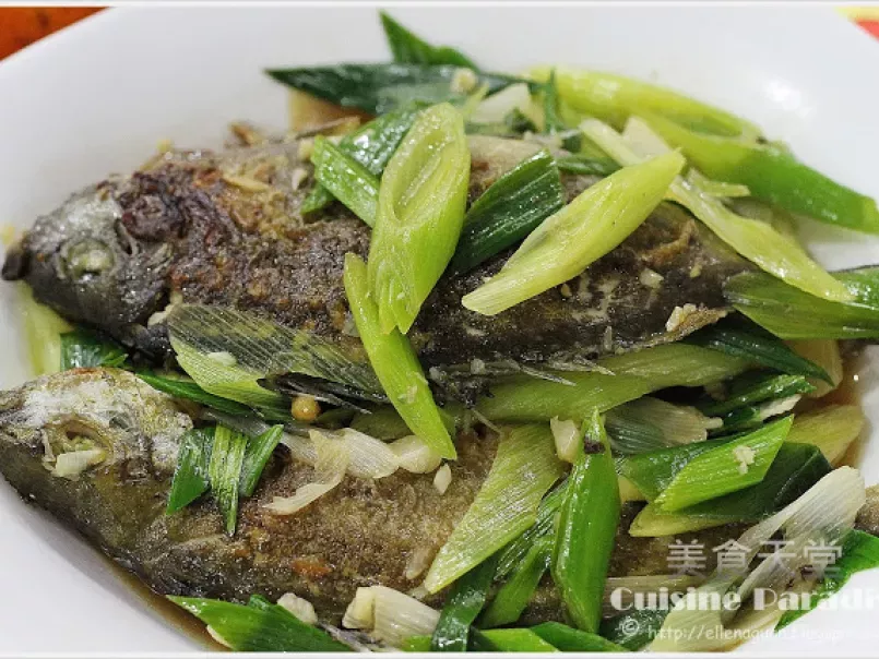 Pan-fried White Spotted Rabbitfish With Leeks